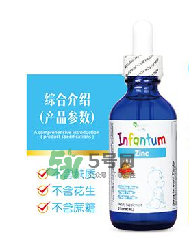 infantum美國品牌介紹 嚶紛樂這個(gè)牌子好嗎？