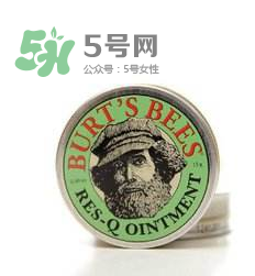 小蜜蜂紫草膏能治痱子嗎？小蜜蜂紫草膏對(duì)痱子有效嗎？