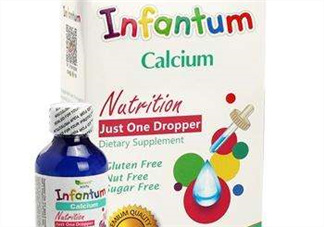 infantum嚶紛樂是什么牌子？infantum嚶紛樂是哪個國家的？