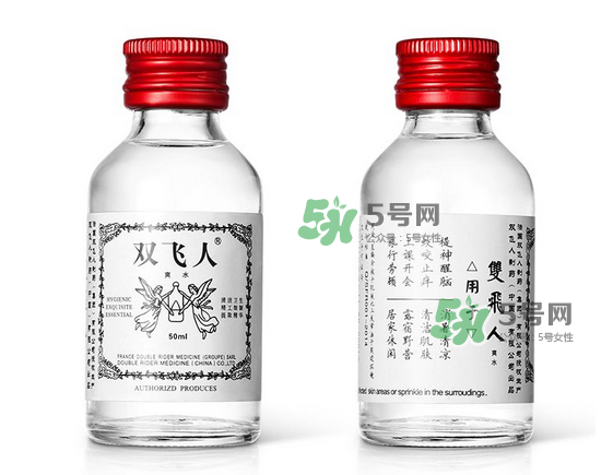 雙飛人有胃炎可以喝嗎？雙飛人胃疼可以吃嗎？