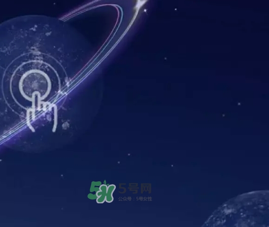 網(wǎng)易云音樂農(nóng)夫山泉樂瓶怎么玩？云音樂農(nóng)夫山泉玩法