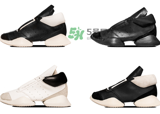 rick owens與adidas結(jié)束合作是真的嗎_為什么終止合作？