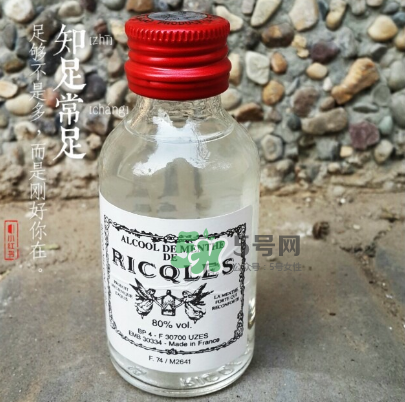 雙飛人有酒精嗎？雙飛人含酒精嗎？