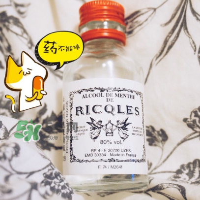 雙飛人有延時功效嗎？雙飛人藥水可以延時嗎？