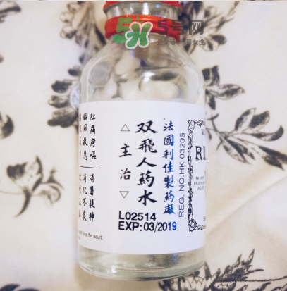 雙飛人有延時功效嗎？雙飛人藥水可以延時嗎？