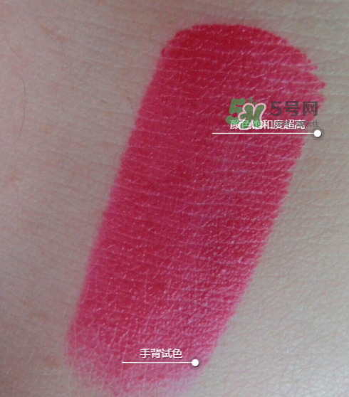 ysl208是什么顏色？ysl208適合黃皮嗎？