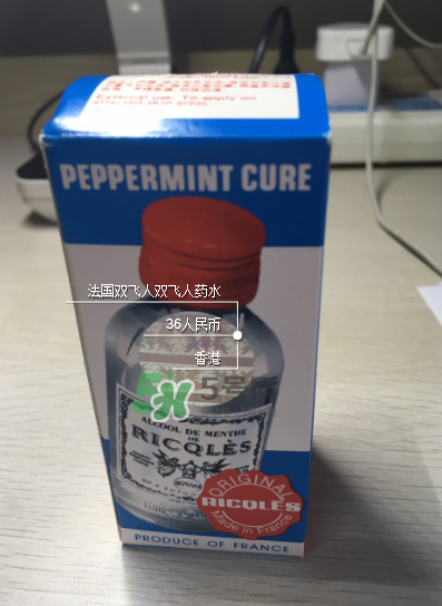 雙飛人能帶上飛機嗎？雙飛人能不能帶上飛機？