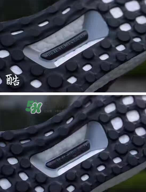 adidas ultra boost 3.0真假怎么分辨？阿迪達(dá)斯ultra boost 3.0真假對(duì)比