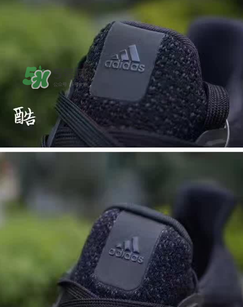 adidas ultra boost 3.0真假怎么分辨？阿迪達(dá)斯ultra boost 3.0真假對(duì)比