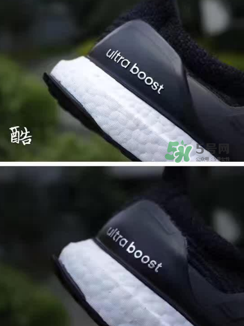 adidas ultra boost 3.0真假怎么分辨？阿迪達(dá)斯ultra boost 3.0真假對(duì)比