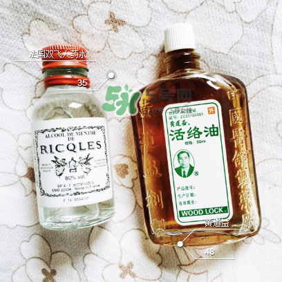 雙飛人能治牙疼嗎？牙疼能用雙飛人嗎？
