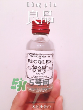 雙飛人能治牙疼嗎？牙疼能用雙飛人嗎？