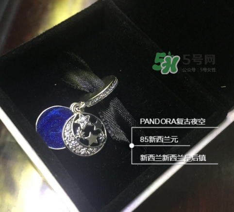 pandora復(fù)古夜空項(xiàng)鏈多少錢？潘多拉夜空項(xiàng)鏈專柜價格