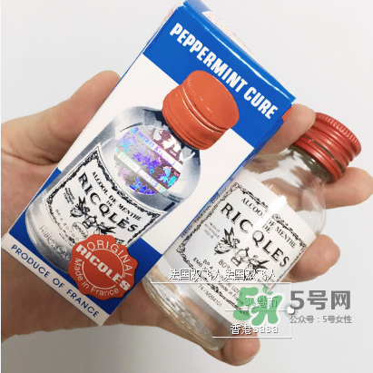雙飛人能治拉肚子嗎？雙飛人能治痛經嗎？