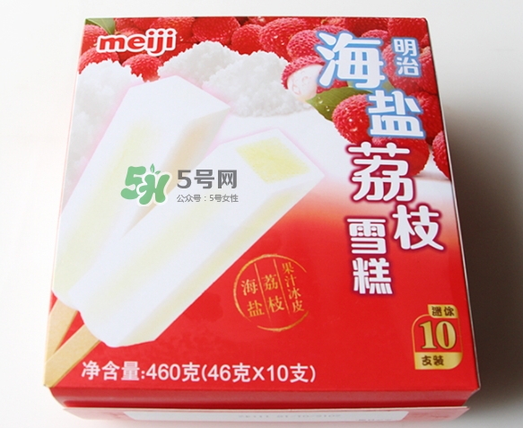 明治海鹽荔枝雪糕多少錢？明治海鹽荔枝雪糕好吃嗎？