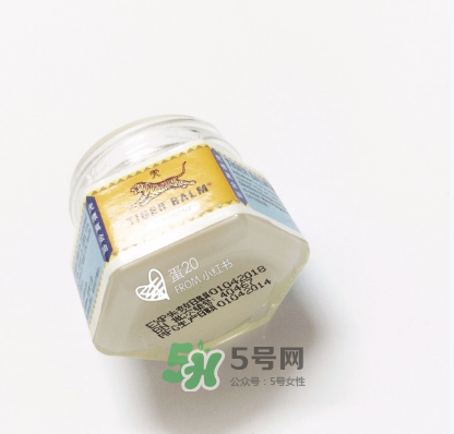 虎標(biāo)萬金油孕婦可以用嗎？孕婦可以用虎標(biāo)萬金油嗎？
