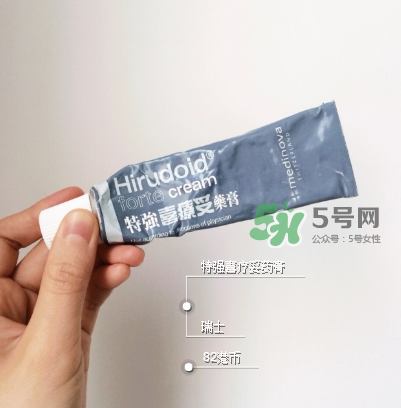 喜療妥多少錢一盒？喜療妥價(jià)格是多少？
