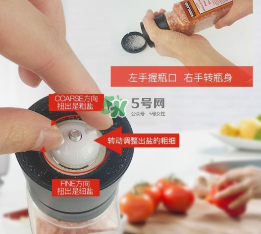 喜馬拉雅鹽含碘嗎？喜馬拉雅鹽含不含碘呢？