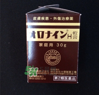 娥羅納英h軟膏保質(zhì)期多久？娥羅納英h軟膏保質(zhì)期