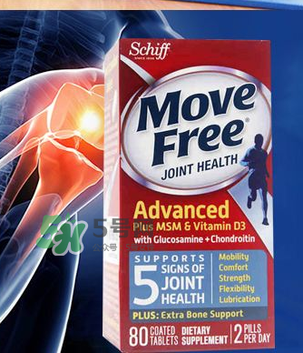 movefree維骨力怎么吃？movefree維骨力使用說明