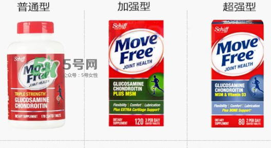 movefree維骨力副作用  movefree維骨力有什么副作用？