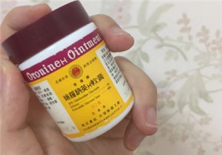 娥羅納英h軟膏可以祛痘嗎？娥羅納英h軟膏有激素嗎？