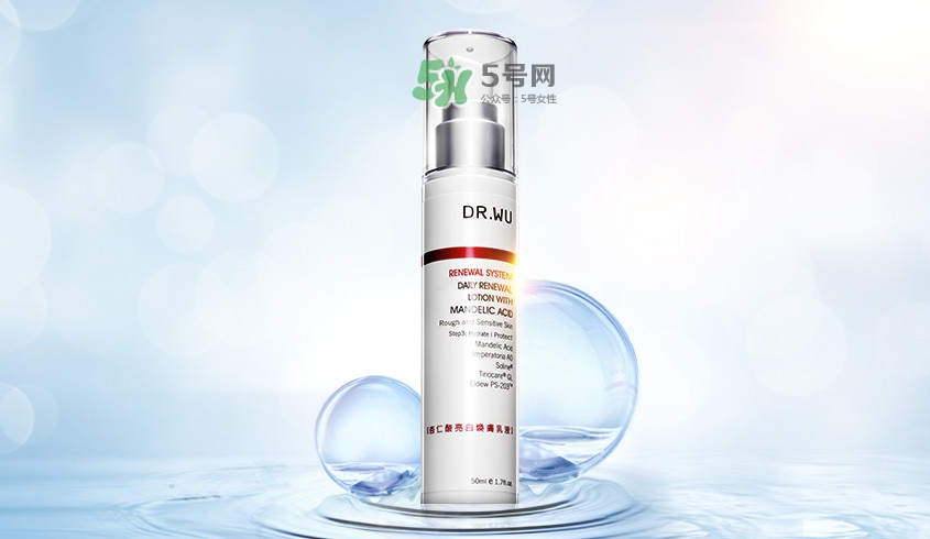 DR．WU/達爾膚皮脂調(diào)理水凝乳怎么樣？好不好用？