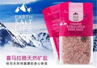 喜馬拉雅鹽好嗎？喜馬拉雅鹽怎么樣？