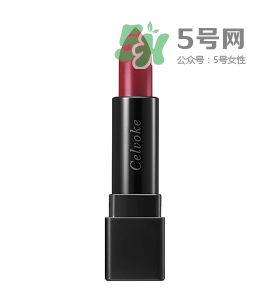 celvoke是什么牌子？celvoke是哪國的什么檔次