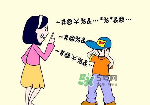 為什么孩子總跟父母唱反調(diào)？孩子故意和家長(zhǎng)對(duì)著干怎么辦
