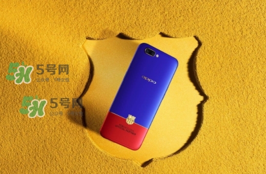 r11巴薩限量版多少錢？oppo r11巴薩限量版什么時(shí)候發(fā)售