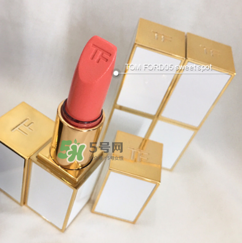 tf白管05多少錢？tom ford白管05價格