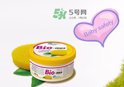 Biomex清潔膏價格 Biomex清潔膏多少錢？