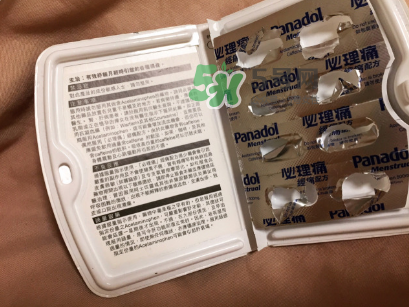 必理痛有消炎作用嗎？必理痛有什么作用？