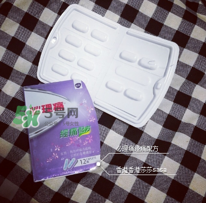 必理痛有消炎作用嗎？必理痛有什么作用？