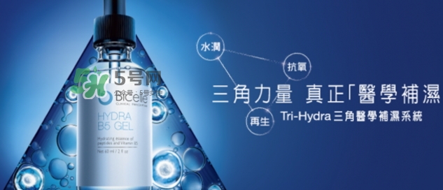 bicelle是什么牌子？bicelle是哪個(gè)國(guó)家的什么檔次