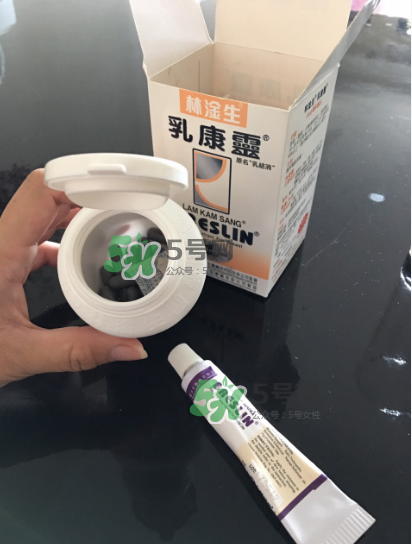 香港乳康靈效果怎么樣？香港乳康靈效果好嗎？