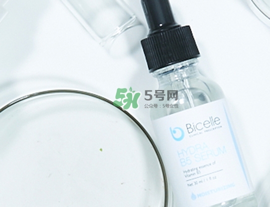bicelle b5精華怎么樣？bicelle b5精華怎么用？