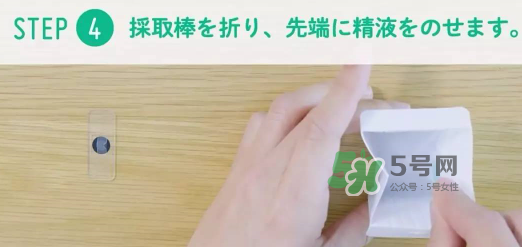 Seem kit套件怎么用？Seem kit套件使用方法