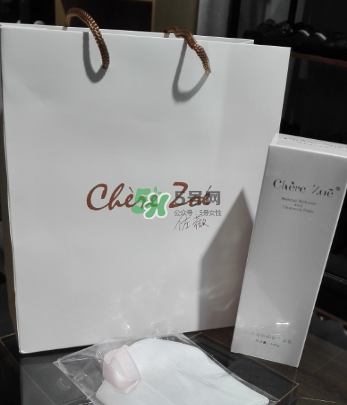 佐薇洗面奶怎么樣？佐薇潔面乳好用嗎？