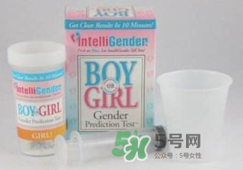 intelligender的正確用法 intelligender怎么測(cè)試性別最準(zhǔn)確？