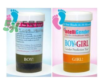 intelligender的正確用法 intelligender怎么測(cè)試性別最準(zhǔn)確？