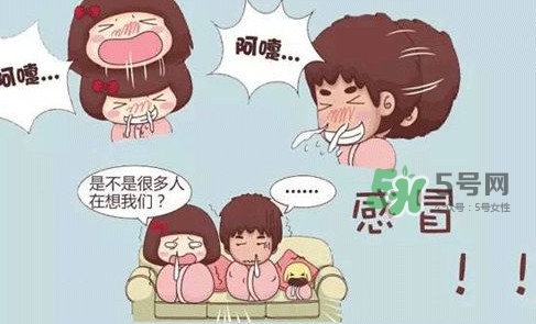 香港流感有什么癥狀？香港流感可以治愈嗎