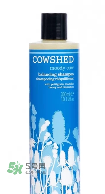 cowshed洗發(fā)露怎么樣？cowshed洗發(fā)露哪款好？