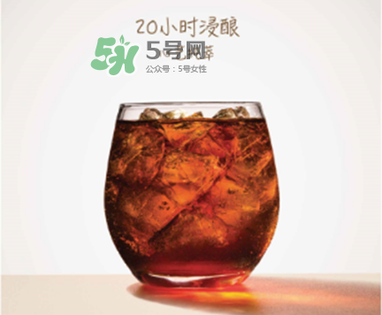 costa冷萃冰咖啡多少錢？costa冷萃冰咖啡好喝嗎？