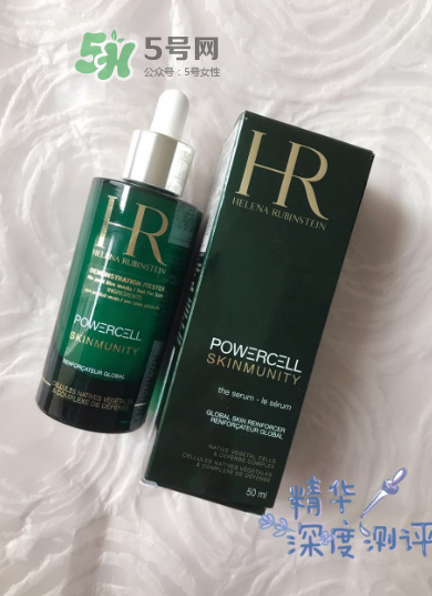 hr綠寶瓶精華好用嗎？hr綠寶瓶精華怎么樣？