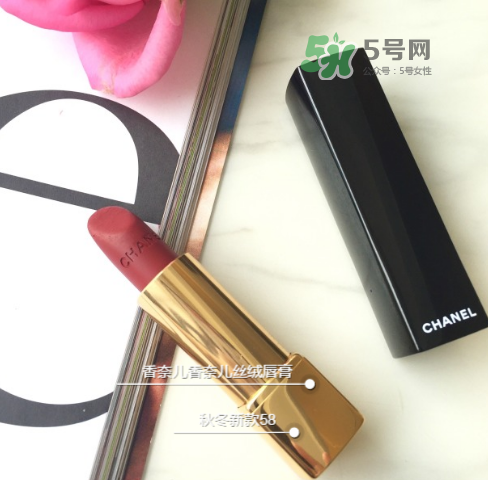 香奈兒58號口紅多少錢？香奈兒58號口紅價(jià)格