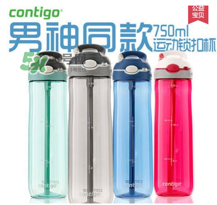 contigo兒童水杯嘴苦怎么辦？contigo兒童水杯嘴苦怎么回事？