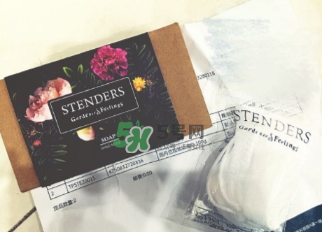 施丹蘭孕婦可以用嗎？stenders施丹蘭懷孕可以用嗎