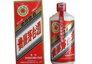 茅臺酒是什么香型的？茅臺酒是濃香還是醬香